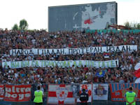 gal/2010-2011/bsk borca_CZ/_thb_delije02.jpg